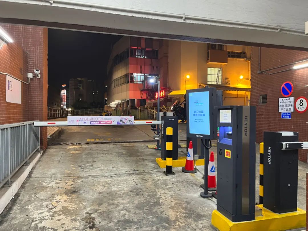 領(lǐng)展.jpg 領(lǐng)展.jpg