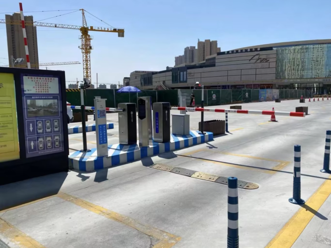 庫(kù)爾勒.png 庫(kù)爾勒.png