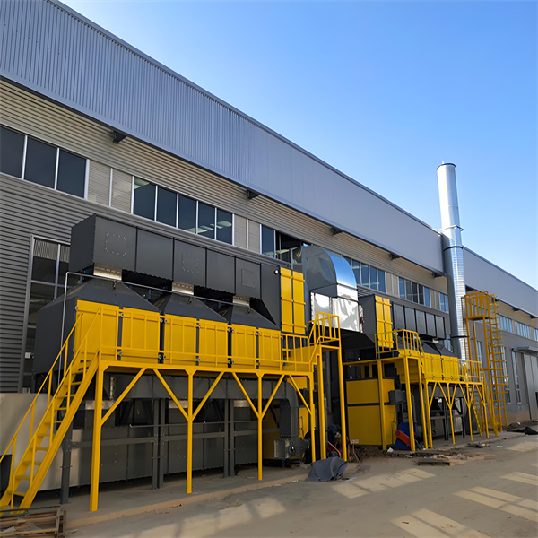 實驗室有機廢氣處理設備