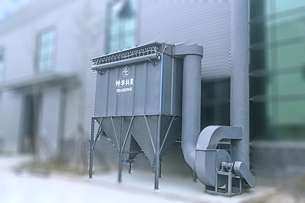 單機(jī)脈沖袋式除塵器2.jpg