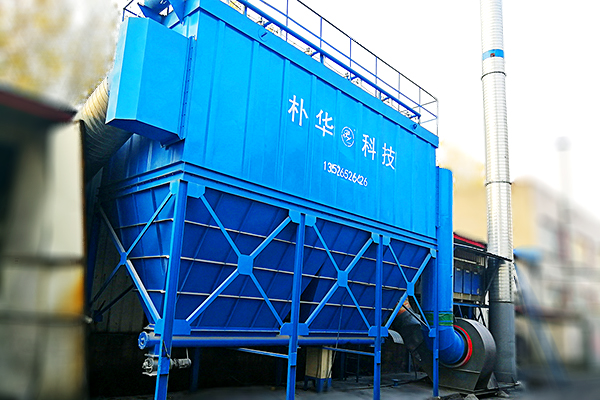 分式脈沖袋式除塵器8.jpg